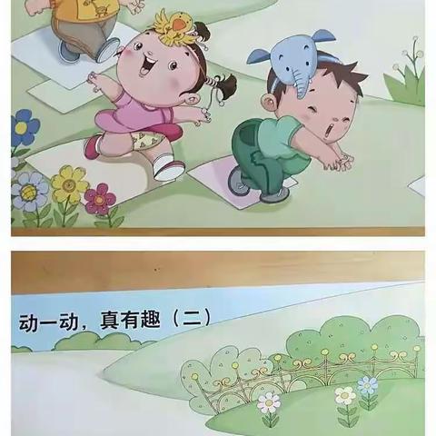 ❤贝多芬成长ing❤