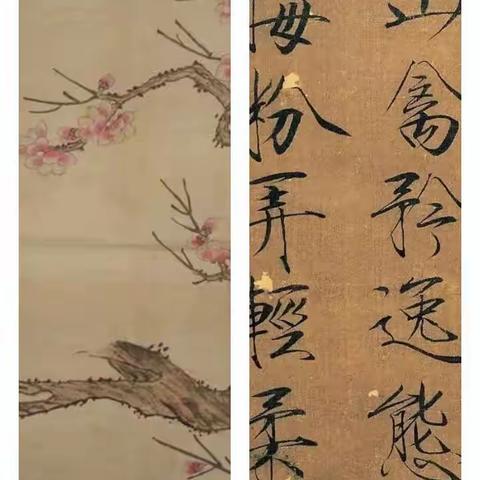 别让物欲掌控你（教学手记九）