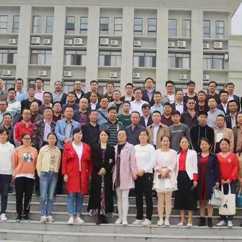 不忘教育初心   继续砥砺前行---郧西县2020年初中物理发展学科核心素养教学培训圆满落幕