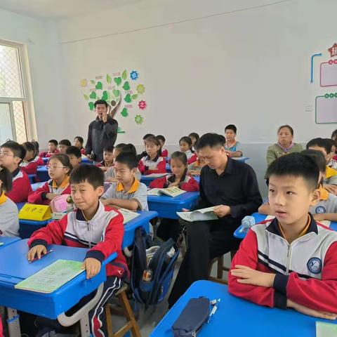 广平县第一实验小学———三年级听评课活动