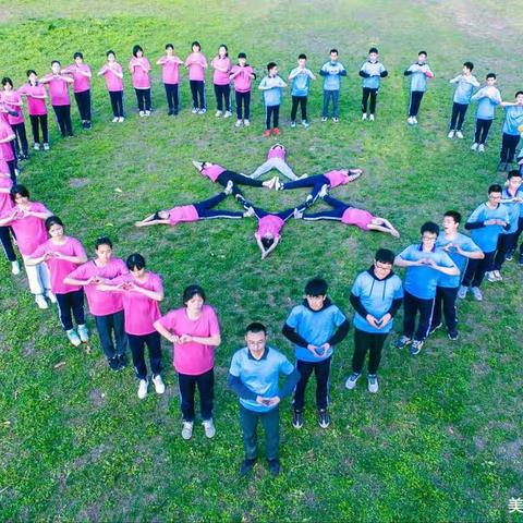 南高初2019级3班暑假作业