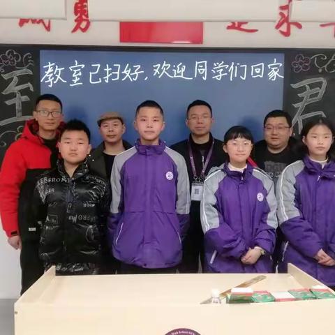 启航新征程，“一”起向未来——南高高坪校区初2021级1班学生学期学习计划