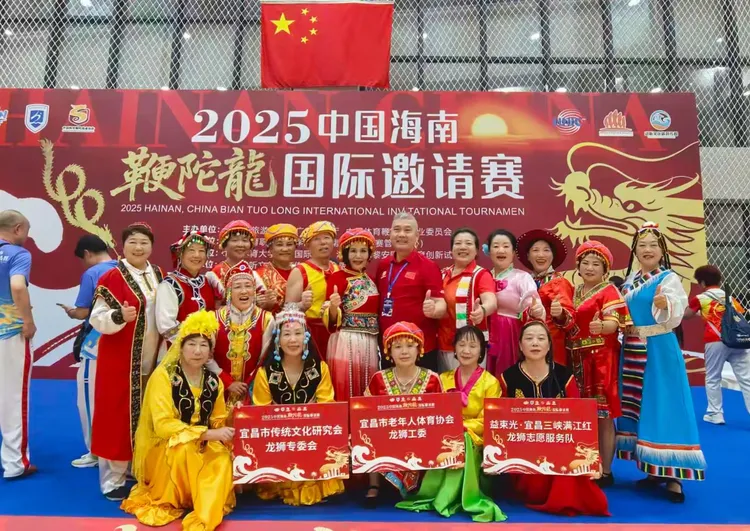 益束光宜昌三峡满江红龙狮队闪耀海南国际赛场荣获双奖(图33) 益束光宜昌三峡满江红龙狮队闪耀海南国际赛场荣获双奖(图33)