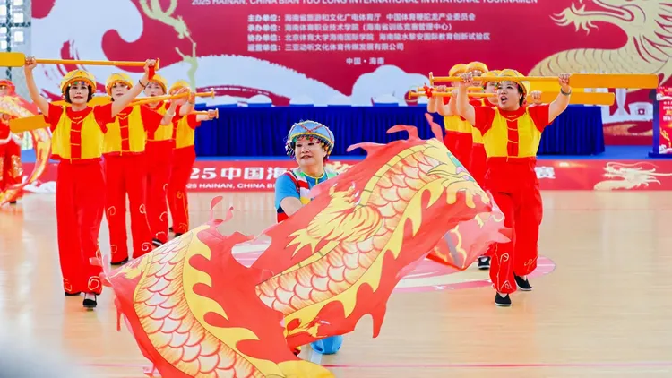 益束光宜昌三峡满江红龙狮队闪耀海南国际赛场荣获双奖(图26) 益束光宜昌三峡满江红龙狮队闪耀海南国际赛场荣获双奖(图26)