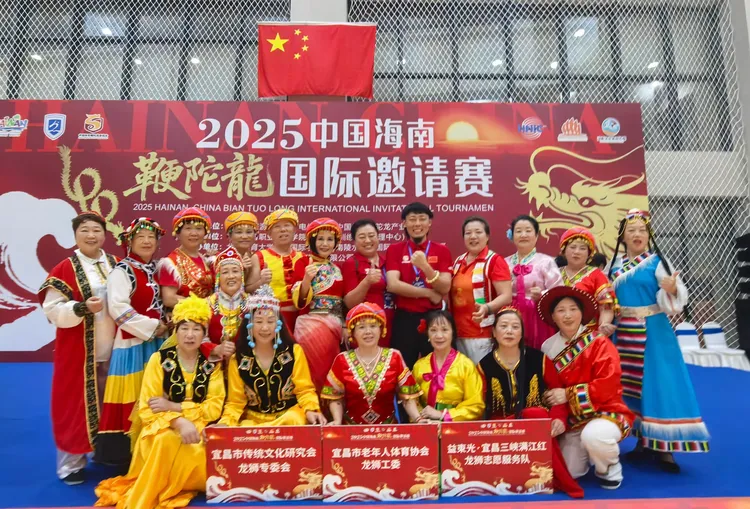 益束光宜昌三峡满江红龙狮队闪耀海南国际赛场荣获双奖(图31) 益束光宜昌三峡满江红龙狮队闪耀海南国际赛场荣获双奖(图31)