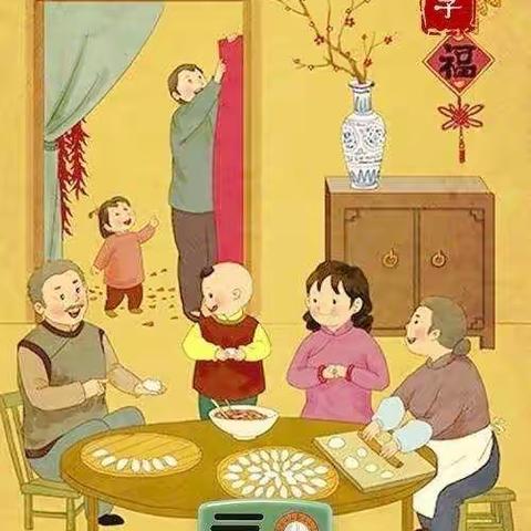 “团团圆圆包饺子，热热闹闹过新年”主题--世纪贝贝幼儿园以饱满的饺子来迎接新的一年