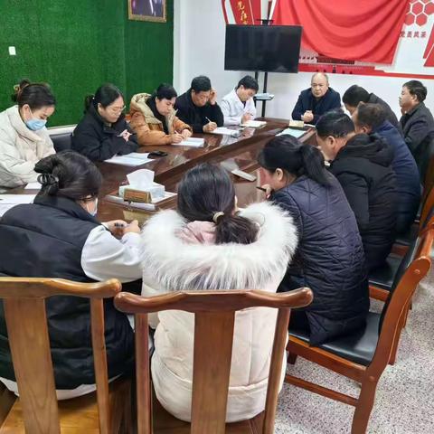 收心聚合力，砥砺谱新篇—张茹集卫生院召开春节后“收心会”