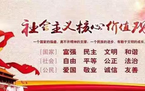 双湖村铁炉坑桥桥栏修复