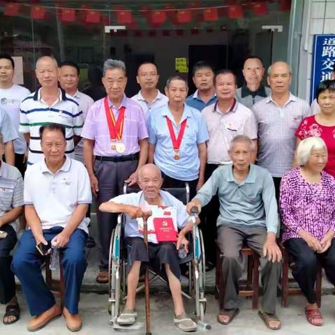 双湖村党支部开展七· 一 “迎接建党100周年”专题组织生活会。