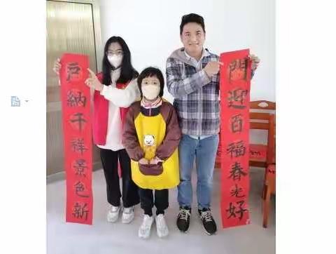 双湖村党支部2023年泼墨迎新送春联活动