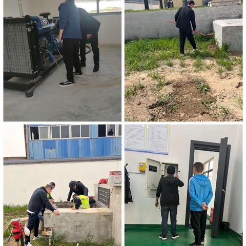 供水科本周工作总结