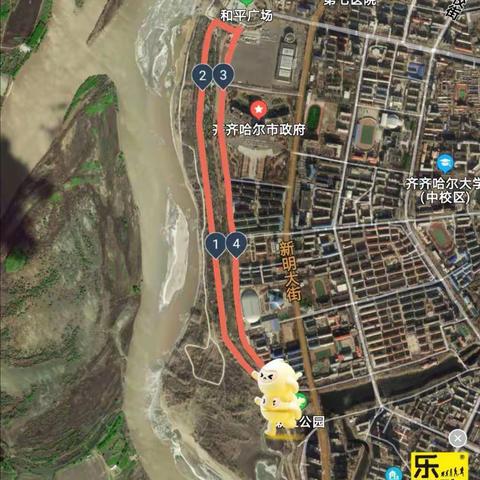 齐电“永远跟党走，奋斗新征程”徒步活动