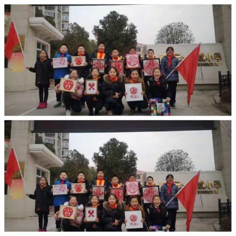 温暖在心间，幸福三号线