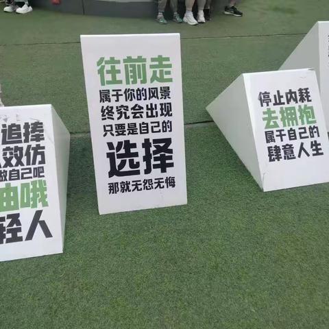 道尽了不俗的道理