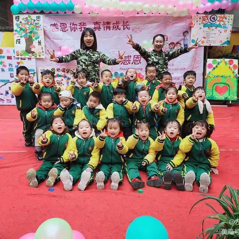 快乐相伴，见证成长——小灵童幼儿园点点班学期回顾