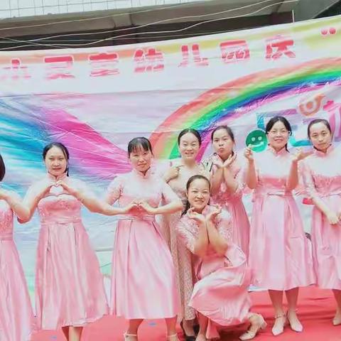 庆六一，美丽嘉年华——六一，将美丽进行到底