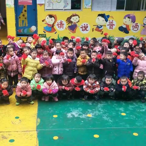 小灵童幼儿园放假通知以及注意事项