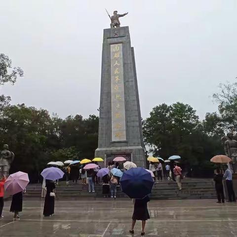 2020年湛江市教育系统党务工作者培训班纪实 Day4