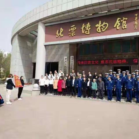 城关街道新苑社区“百名党员学党史  共驻共建开新局”活动