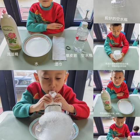 会吹泡泡的瓶子