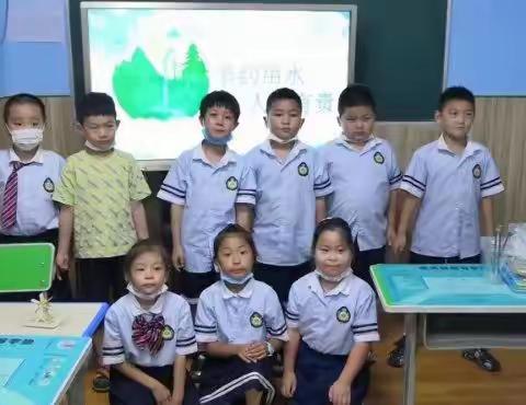 节水中国，少年行