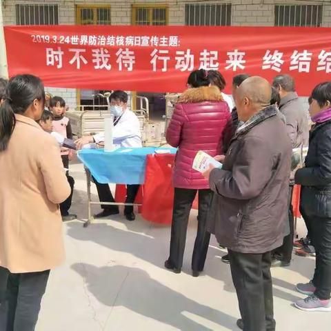试量镇卫生院及各村室开展世界结核病宣传活动。