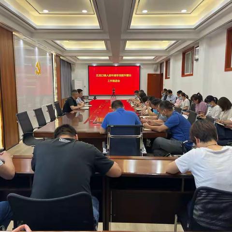 用好“加减乘除”法，掀起秋季人居环境整治热潮