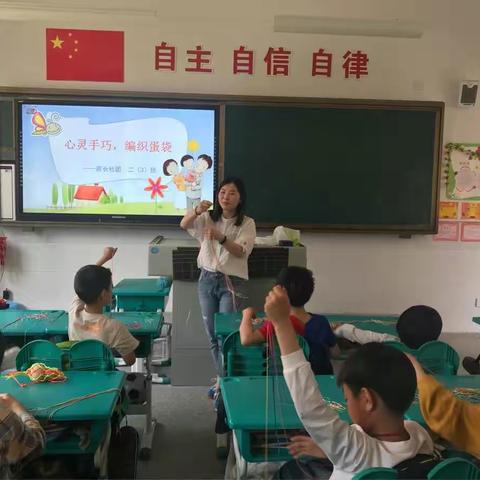 记在2018立夏前——编蛋袋·斗蛋