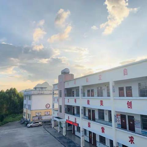 “家校携手 静待花开”﻿﻿——河池市宜州区石别镇拉并小学2022年暑期大家访活动