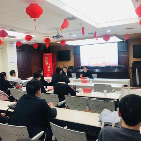 曲江支行召开普惠赋能网点工作推动会