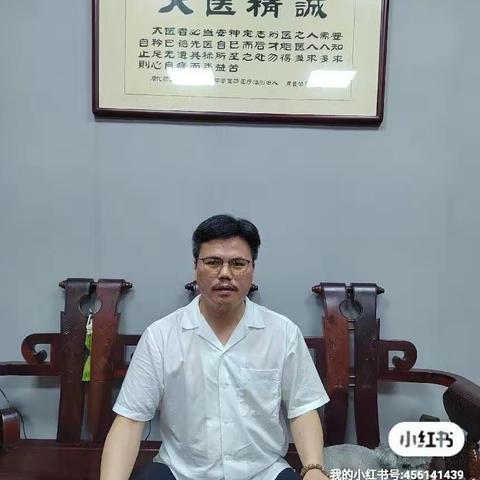 中医治癌高手周伯良谈：自律是一种信仰