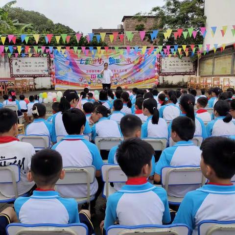 “红领巾，心向党”——蒲塘镇石槐小学2022年“六一儿童节”文艺汇演暨新队员入队仪式