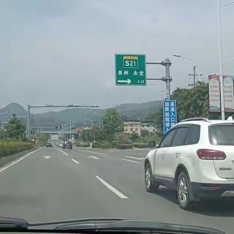 同学邀约船巷会集