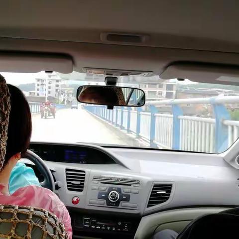 龙岩新罗苏邦黄地