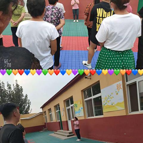 牛驼中心校霍辛庄小学幼儿园     —— 安全在我心