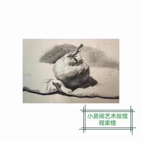 小房间艺术绘馆素描三班课后反馈