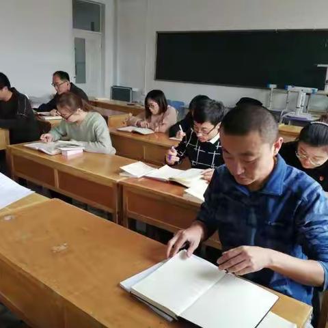 十一师一中第二党支部                                         集中学习