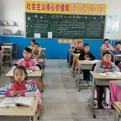 为教学先行者喝彩——小闫营小学马亚娜教学纪实