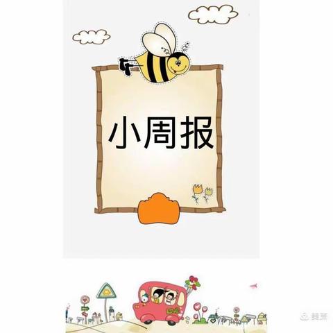 【美思】少儿艺术学校～