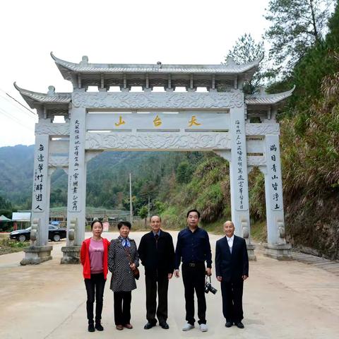 顺昌天台山赏银杏