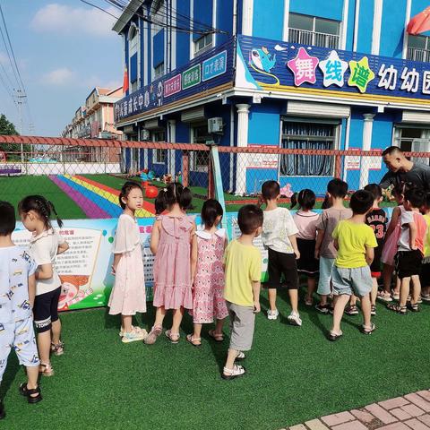 远离毒品从娃娃抓起，—姜山镇禁毒宣传进幼儿园
