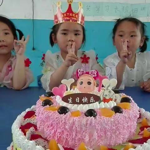 婧怡宝宝生日快乐