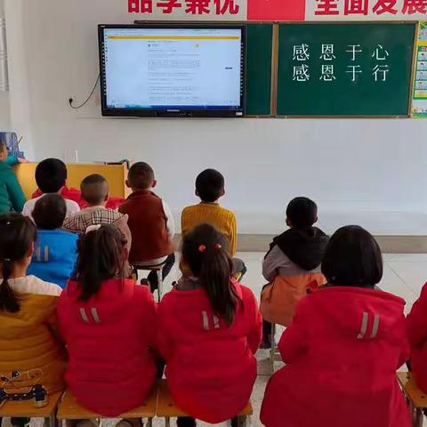 感恩于心，感恩于行