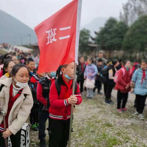 安昌小学2016级研学活动