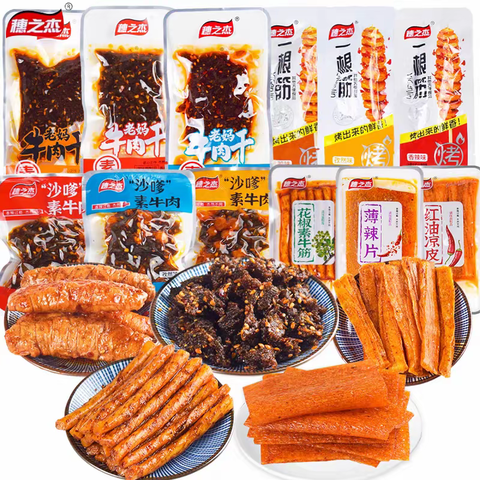 齐天小圣的美篇