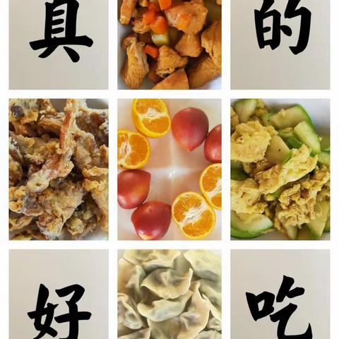 淡淡的喜欢，淡淡的爱的美篇