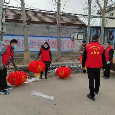 张灯结彩迎新春     安全巡查脚不停