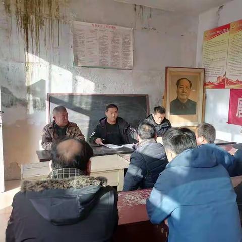 模范带头   凝心聚力  坚决将“退林还耕”工作落实到位