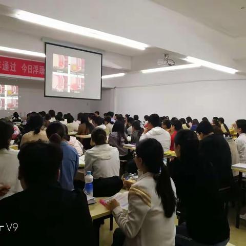 护士资格证考试，考过在付费的实力。