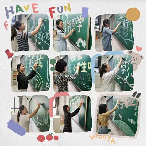 书香浸润成长，理想点亮未来——曙光三小2021级新生开学典礼